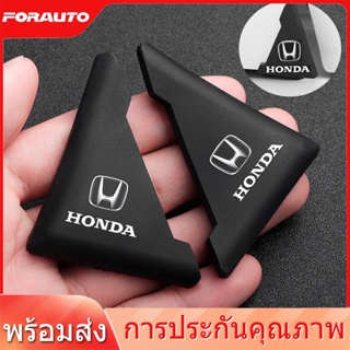 [📣พร้อมส่ง] Honda/ฮอนด้า สติ๊กเกอร์กันชนประตูรถยนต์กันชนกันชนกันชนสําหรับรถยนต์ 2 ชิ้น/ชุด