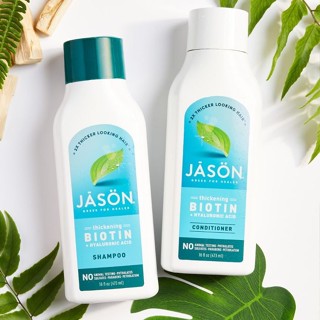 [พร้อมส่ง] สินค้านำเข้า ของแท้ 100% แชมพู-ครีมนวด ไบโอติน ลดผมร่วง Jason Natural Thickening Biotin + Hyaluronic Shampoo