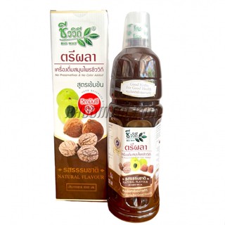 ตรีผลา รสธรรมชาติ ชีววิถี (1000 ml.)