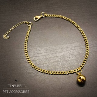 TINY BELL สร้อยคอแมว สร้อยคอสุนัข พันธุ์เล็ก สร้อยสีทอง24K ติดกระดิ่ง