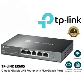 TP-LINK (ER605) OMADA GIGABIT VPN ROUTER  รับประกัน LT