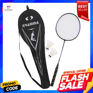 ชุดไม้แบดมินตัน พร้อมลูกขนไก่ 2 ลูกbadminton racket set with 2 shuttlecocks