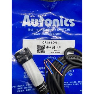 เซ็นเซอร์ CR18-8DN Autonics Capacitive Proximity sensor Size M18 3สาย ชนิดNPN-NO ไฟเลี้ยง12-24VDC