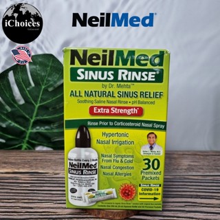 [NeilMed] Sinus Rinse Extra Strength Hypertonic Nasal Irrigation 1 Squeeze Bottle + 30 Premixed Packets อุปกรณ์ล้างจมูก