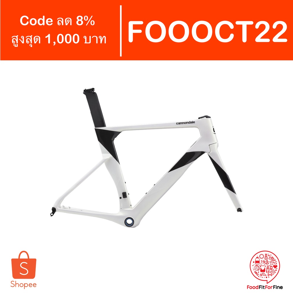 [Code FOOOCT22] เฟรมจักรยาน Cannondale SystemSix Evo Hi-Mod Carbon Frame เฟรม EF Nippo Rapha เสือหมอบ