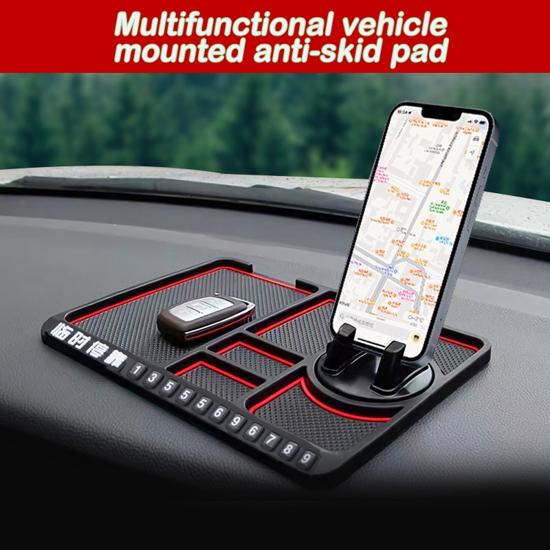 ที่วางโทรศัพท์ในรถมัลติฟังก์ชั่นแดชบอร์ดเสื่อกันลื่นเสื่อจัดเก็บป้ายที่จอดรถชั่วคราว 360 องศาหมุนผู้ถือนําทาง