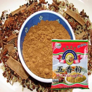 เครื่องเทศอาหารจีน ออลสไปซ์ชนิดผง ตรา ลู่วเฉียว 绿桥 五香粉 350g