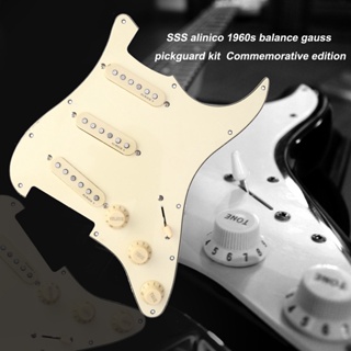 Prewired Pickguard Schrauben ชุดโมเดลที่ระลึกคลาสสิก Prewired โหลด SSS Pickguard Alnico V Pickups ใน60S สำหรับ Fender ST