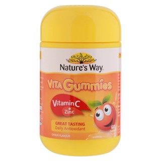 Natures Way Vita Gummies Vitamin C + Zinc เนเจอร์ เวย์ วิตามินซี ธาตุเหล็ก เยลลี่ สำหรับเด็ก 60 เม็ด 17788