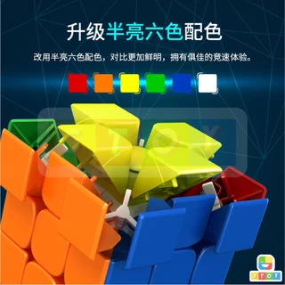 รูบิคแม่เหล็ก 3x3 Moyu RS3M 2020 Rubik มีแม่เหล็ก อัพเกรดจาก MF3rs3M รูบิคโมยู อุปกรณ์ครบ