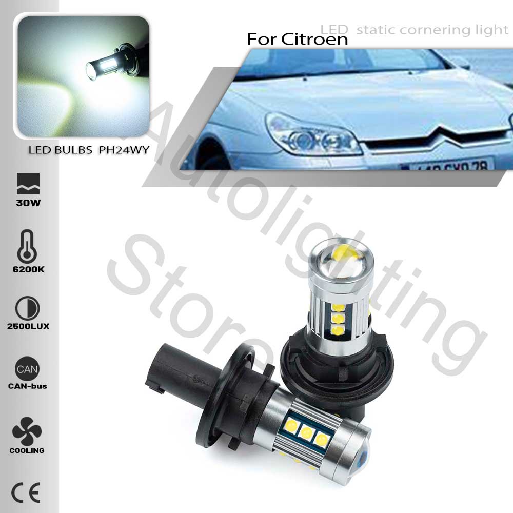 2x Canbus Error Free PH24WY SPH24 LED Bulbs static cornering Light Auto Car Light Lamp For Citroen C