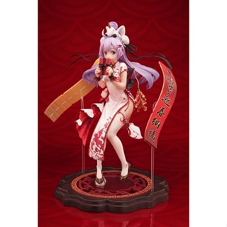 Pre Order Azur Lane Unicorn 1/7 (Hobbymax)