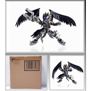 4573102637468 nxedgestyle beelzemon:blastmode