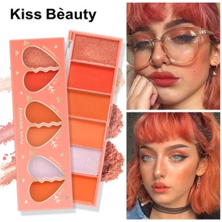 Kiss Beauty 3 In 1 อายแชโดว์บลัชออน ไฮไลท์ ไฮไลท์ บลัชออน เนื้อไหม แนวนอน 6 สี