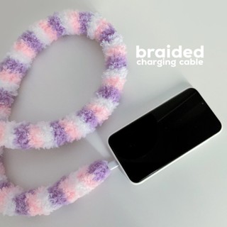 Braided Charging cable เคสสายชาร์จไหมพรม แบรนด์ VARI