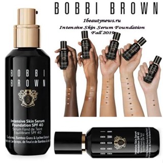 cosmetichub69 แท้ทั้งร้าน !! แบ่งขายทุกสี รองพื้นรุ่นเซรั่ม BOBBI BROWN INTENSIVE SKIN SERUM FOUNDATION