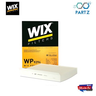 wix fillter ไส้กรองแอร์ Nissan Teana J31 2.0 2.3 X-trail T30 WP9294