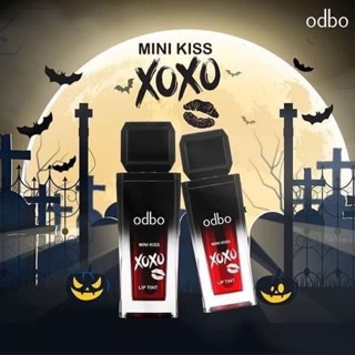 Odbo Mini Kiss XoXo Lip Tint OD563โอดีบีโอ มินิ คิส เอ็กซ์โอเอ็กซ์โอ ลิป ทินต์ บอกรักด้วย ลิปทินต์แบบจุ่ม สีสันสดใส