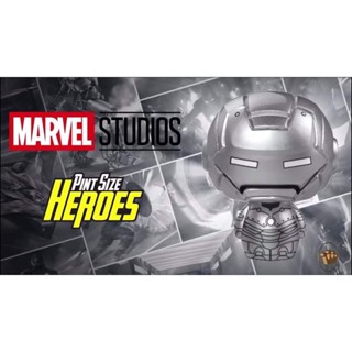 Pint Size Marvel Studio : War machine