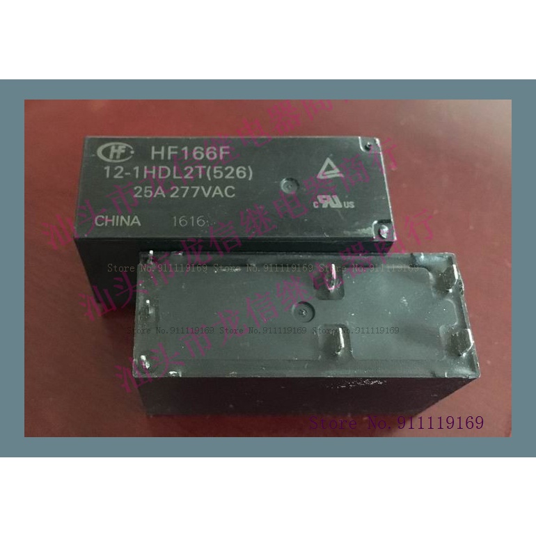 HF116F 12-1HDL2T(526) the old