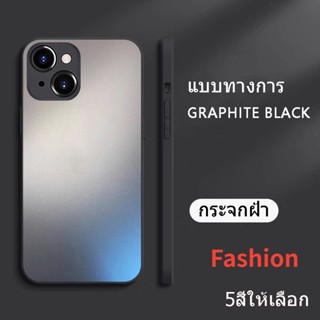 เคสไอโฟน11 for สีให้เลือก เคสไอโฟน14 13 pro max 11 สีทึบ กระจกฝ้า tempered glass เคส for iphone 14 13 12 11 pro max case for 13pro 14Pro 14plus