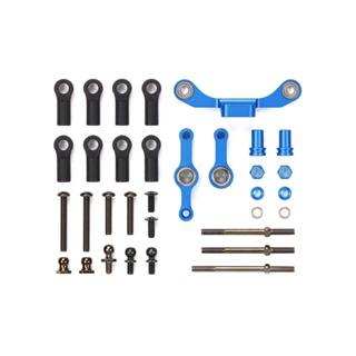 TAMIYA 54965 OP.1965 TT-02 Type-S Aluminum Steering Set (Long Tie-Rod) ชุดแต่งทามิย่าแท้ rc