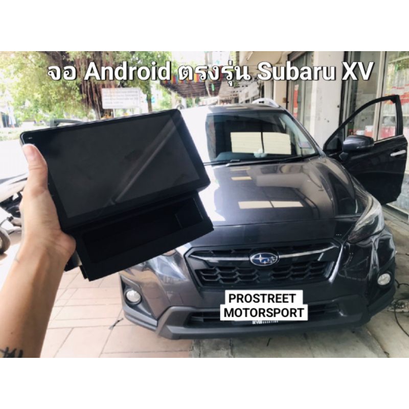 จอ Android SUBARU XV ขนาด 9นิ้ว ALPHA COUSTIC แอนดรอย แท้ (อัลฟ่า คูสติก) จอติดรถยนต์
