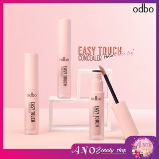 odbo easy touch concealer (od424) / โอดีบีโอ อีซี่ทัชคอนซีลเลอร์