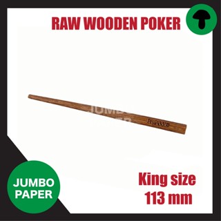 [ของแท้ 100% ส่งเร็ว] แท่งไม้สำหรับช่วยพัน RAW WOODEN POKER 1อัน