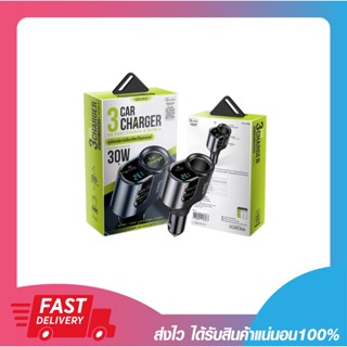 ที่ชาร์จในรถยนต์ เพิ่มช่องจุดบุหรี่ Gizmo GG-016 PD car charger 30w Type-c+USB-A 2 ช่อง รับประกัน 1 ปี