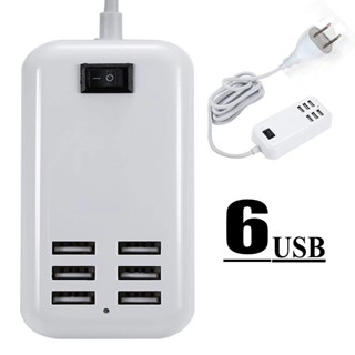 6 in 1 พอร์ตชาร์จ USB 5V4A หลายพอร์ต พอร์ตชาร์จ USB C015