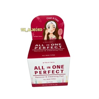 แผ่นเช็ดเครื่องสำอางเกาหลี ALL IN ONE PERFACT Remover &amp; Cleansing Pad แผ่นเช็ดเครื่องสำอาง TREND BEAU คลีนซิ่งแผ่น