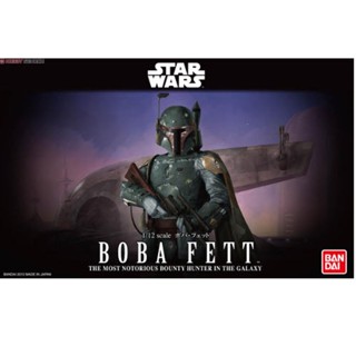 4573102641076 1/12 BOBA FETT (Plastic model)