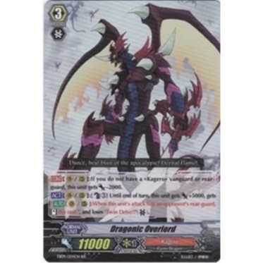 English Cardfight Vanguard Dragonic Overlord - EB - Divine Dragon Progression EB09/004EN - RR