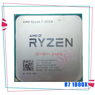 ซ็อกเก็ต AMD Ryzen 7 1800X R7 1800X 3.6 GHz Eight-Core Sixteen-Thread CPU Processor L3=16M 95W YD180XBCM88AE AM4