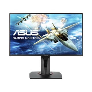 ASUS - VG258QR Gaming Monitor - 24.5”, Full HD VG258QR Model : ASUS-VG258QRVendor Code : 90LM0450-B01320