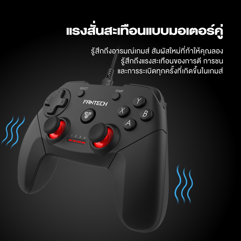 FANTECH GP12 Gaming Controller จอยเกมมิ่ง joystick ระบบ X-input รูปทรงสไตล์ สำหรับ PC