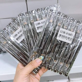 ขายส่ง (แพค 12 แท่ง ) ดินสอเขียนคิ้ว แอนนาเซีย Annasia Eyebrow Pencil 1188 รุ่นมีกบ