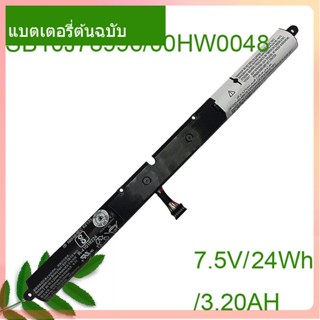 New แท้จริง แบตเตอรี่โน้ตบุ๊ค SB10J78996/00HW048 7.5V/24WH/3.20AH For 00HW048 2ICR19/66 Laptop