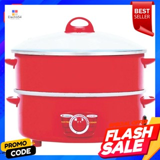 HANABISHI กระทะไฟฟ้า รุ่น HEP-10S ฝาแก้ว มีซึ้ง ขนาด 10 นิ้วHANABISHI electric pan model HEP-10S, glass lid, battered, s