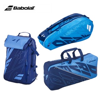 Babolat กระเป๋าเป้สะพายหลัง ขนาดใหญ่ จุของได้เยอะ เหมาะกับการพกพาเล่นกีฬา เทนนิส สําหรับผู้ชาย และผู้หญิง 21 3 6 12 แพ็ค