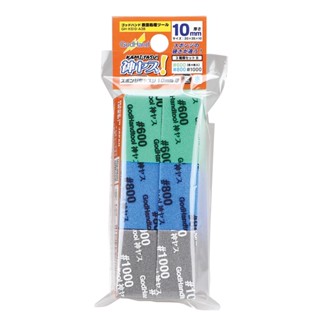 Godhand GH-KS10-A3B Kamiyasu-Sanding Stick 10mm-Assortment (B set)