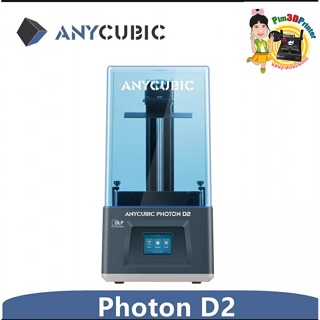 Anycubic DLP D2 3D Printer