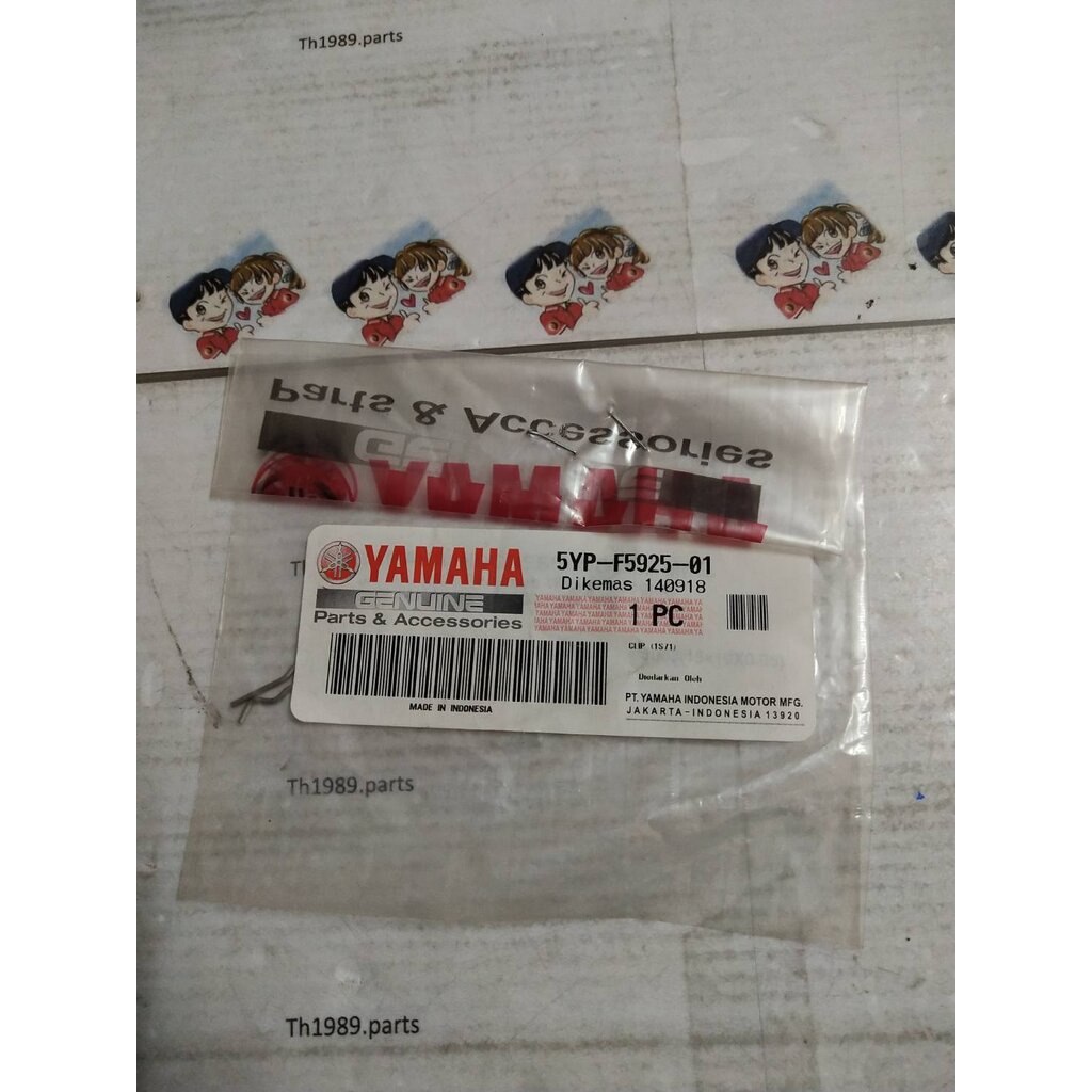 คลิ๊บ ที่คาลิปเปอร์เบรคหน้า SPARK135 , FINN อะไหล่แท้ YAMAHA 5YP-F5925-01