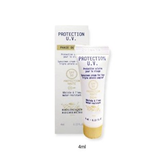 กันแดด Biologique Recherche Protection U.V. SPF50 4ml.