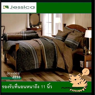 Jessica ชุดเครื่องนอนลายคลาสิค  รุ่น J233