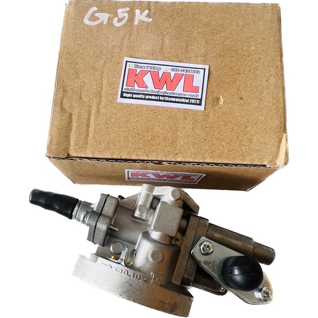 คาร์บู G5K คาร์บูเรเตอร์ KWL อย่างดี เครื่องตัดหญ้า g5k