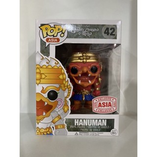 Funko Pop Hanuman Red Asia Exclusive 42