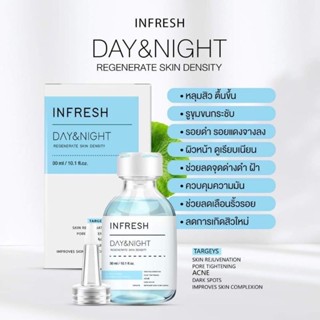 INFRESH Day&amp;Night เซรั่มลดหลุมสิว ลดการเกิดสิวใหม่ ลดริ้วรอย กระชับรูขุมขน ขนาด 30ml