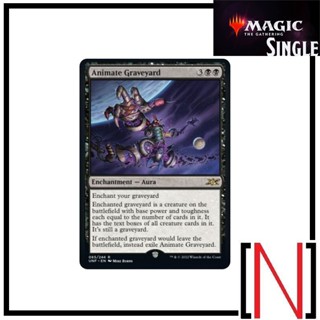 [MTG][Single][UNF] Animate Graveyard ระดับ Rare [ภาษาอังกฤษ]